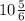 10 \frac{5}{6}