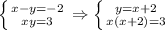 \left \{ {{x-y=-2} \atop {xy=3}} \right. \Rightarrow \left \{ {{y=x+2} \atop {x(x+2)=3}} \right.