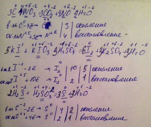 Путем электронного составьте уравнения следующих окислительно-восстановительных реакций: c + hno3 =