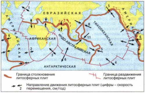 Нам задали вырезать материки земли. дайте картинки, где их очертания были хорошо видны. материки дол