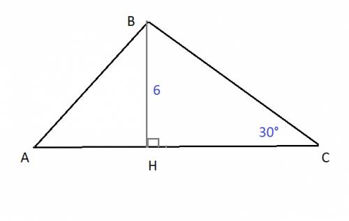 дан триугольник abc cторона ab относиться к вс как 2 к 3, вн высота вн=6см угол с =30градусов. найти