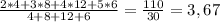 \frac{2*4+3*8+4*12+5*6}{4+8+12+6}=\frac{110}{30}=3,67