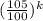 (\frac{105}{100})^k