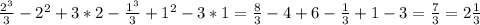 \frac{2^{3}}{3}-2^{2}+3*2-\frac{1^{3}}{3}+1^{2}-3*1=\frac{8}{3}-4+6-\frac{1}{3}+1-3=\frac{7}{3}=2\frac{1}{3}