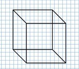3-й класс. нарисовать предмет,который напоминает куб