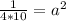 \frac{1}{4*10} = a^{2}