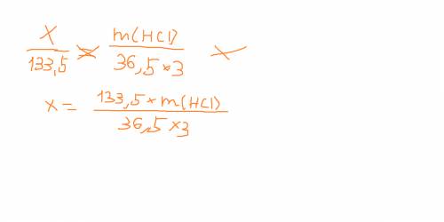 **) уравнение реакции: al(oh)3+3hcl=alcl3+3h2o. найдите количество (alcl3), через (hcl).составьте фо