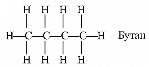 Исходя из молекулярной формулы бутана c4h10 запишите: а) структурную формулу; б) полуструктурную фор