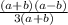 \frac{(a+b)(a-b)}{3(a+b)}