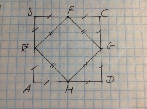 Докажите что четырехугольник вершины которого середины квадрата , - квадрат. нужно .