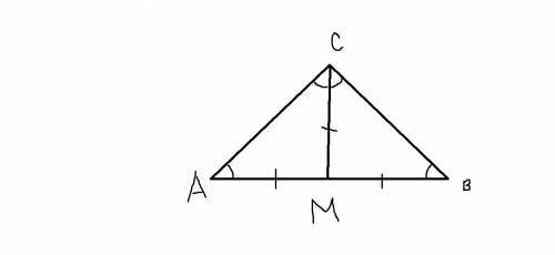 Медиана см треугольника авс равна половине стороны ав. найти угол асв.
