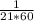 \frac{1}{21*60}