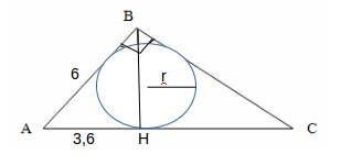 Упрямокутному трикутнику катет дорывнює 6 см, а його проекція на гіпотенузу дорівнює 3,6см. знайти r