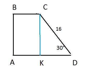 Більша сторона прямокутної трапеції дорівнює 16 см, а гострий кут 30 градусів. знайдіть площу трапец