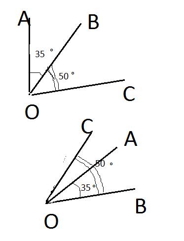 Известно, что аов = 35о, вос = 50о. найдите угол аос. для каждого из возможных случаев сделайте черт