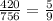 \frac{420}{756} = \frac{5}{9}