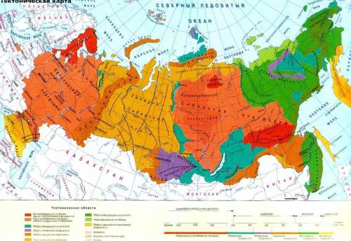 Нужна . в областях каких складчатостей расположены горы прибайкалья, забайкалья, урал, алтай, кавказ