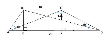 Abcd угол a= 30 градусам, угол асd= 135 градусам, ad= 20 см, bc=10 см найти периметр трапеции.