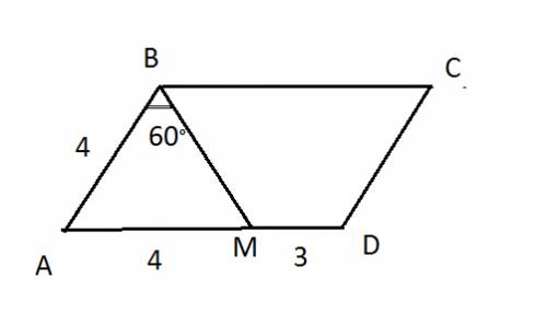 Дан парллелограмм авсд м принадлежит ад угол авс=4 мд=3 ав=4см вычислить его периметр и углыа