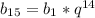 b_{15}=b_{1}*q^{14}