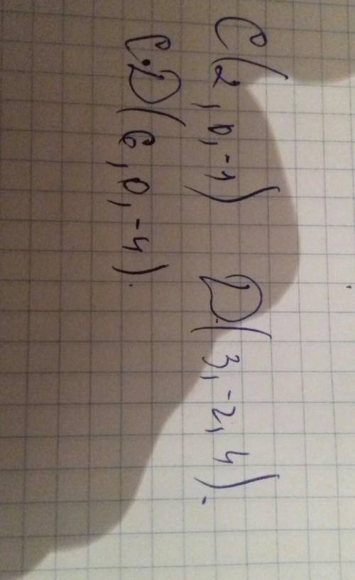 Найдите длину вектора сд , если с(2; 0; -1) д(3; -2; 4) дано а = ( 6; -3; 0) б=(5; 4; -1) с(-2: 4; 2