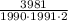 \frac{3981}{1990\cdot 1991 \cdot2}