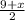 \frac{9+x}{2}