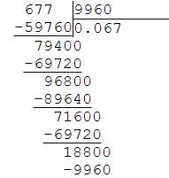 677 : 9 960 : 9 выполни деление с остатком в столбик и сделай проверку