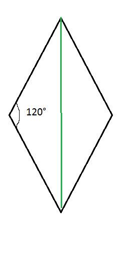 Меньшая диагональ ромба с углом 120 градусов равна 4 см.найти сторону ромба. !