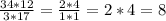 \frac{34*12}{3*17} = \frac{2*4}{1*1} =2*4=8