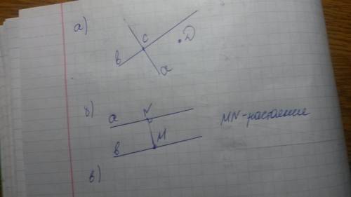 А) проведите прямую а (не по линиям сетки). на прямой а отметьте точку с. через точку с проведите пр