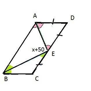 Еще одна маленькая по . abcd-параллелограмм, угол aeb= x+50 градусов, de=ec=ad найдите значение x.