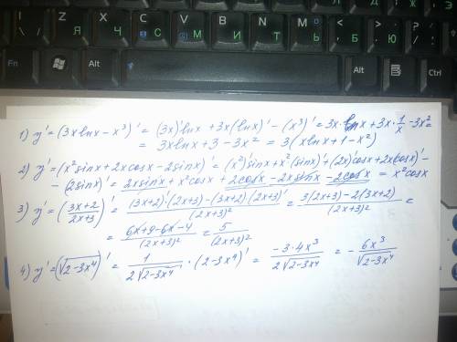 Найти производную от: 1) y=3x lnx-x^3 2)y=x^2 sinx+2x cosx-2sinx 3)y= (3x+2)/(2x+3) 4)y=sqrt(2-3х^4)