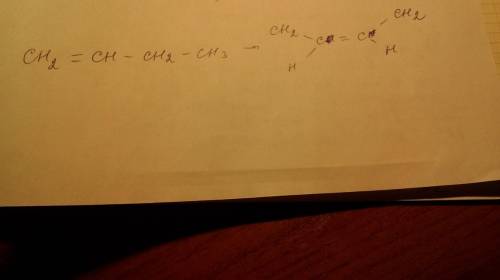 Бутен-1 написать уравнение реакции изомеризации если при нагревание идет перемещение 2-й связи