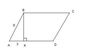 Впаралелограме abcd сторона ab ровна 6см высота bk разделила сторону ad на отрезки ak и kd найти угл