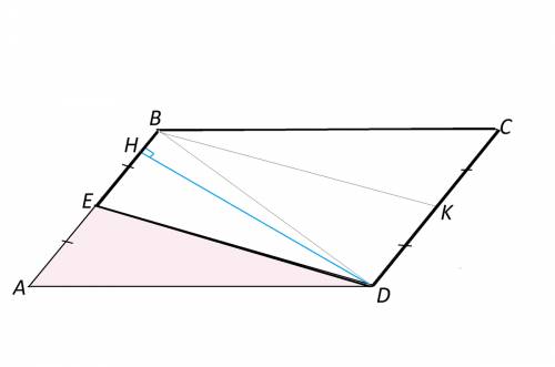 Площадь параллелограмма авсд равна 184.точка е середина стороны ав . найдите площадь трапеции евсд
