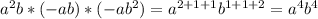 a^2b*(-ab)*(-ab^2)=a^{2+1+1}b^{1+1+2}=a^4b^4