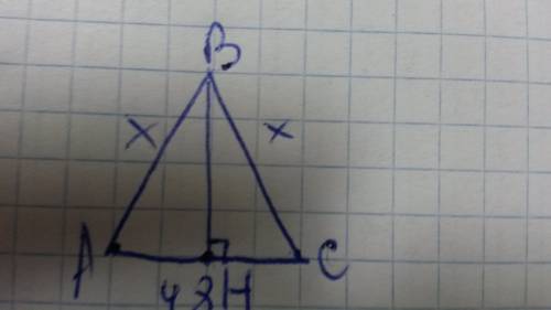 Периметр равнобедренного треугольника равен 100 ,а его основание равно 48. найдите площадь треугольн