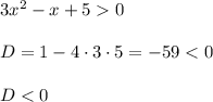 3x^2-x+50\\\\D=1-4\cdot3\cdot 5=-59