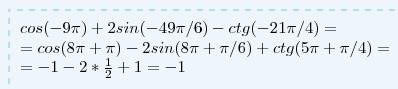 Выражение: sin(п/2-t); cos(90°-a) sin(360°-a) sin(270°-a) cos(180°-a) вычислите с формул : cos 330°;