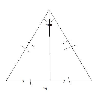 Сторона треугольника 14 см, две другие образуют угол 120 градусов, а их разница равна 4 см. вычислит