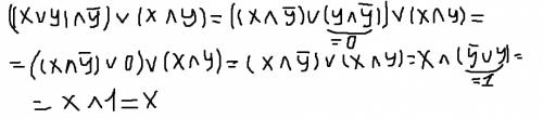 Логическую функцию : (( x ∨y)∧ ¬ y) ∨(х ∧ y) =