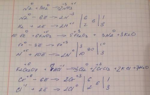 Решить методом электронного : 1) n2+h2=nh3 2) fe+kno3=fe2o3+n2+k2o 3) k2cr2o7+hcl=cl2+crcl3+kcl+h2o