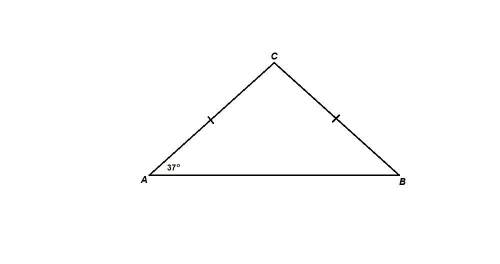 Втреугольнике abc угол a равен 37 грудусов, ac=bc. найдите угол c. ответ дайте в градусах