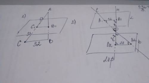 1) дано треугольник abc. плоскость, параллельная прямой bc, пересекает сторону ab в точке b1 а сторо