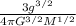 \frac{3g^{3/2} }{4 \pi G^{3/2}M^{1/2}}