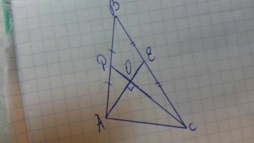 Нужна ! две медианы треугольника перпендикулярны.найдите длины сторон треугольника,если длины этих м