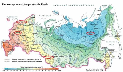 Расставьте города россии по мере увеличения годовой амплитуды колебания температуры воздуха в них. а