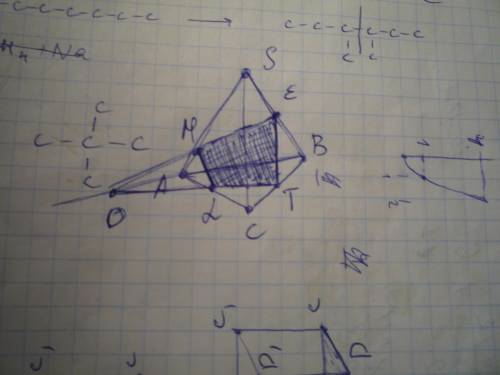 Sabc - треугольная пирамида. точка е и т - середины рёбер sb и св соответственно, точка о лежит на п