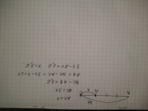 Точки а,в и с лежат на одной прямой,причем длина отрезка вс больше длины отрезка ас в 3 раза,а длина